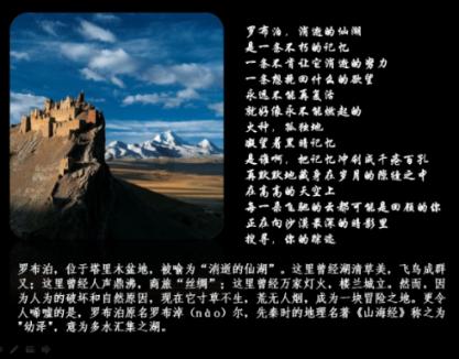 真我12 Pro系列2月发：搭载6400万超光影潜望长焦
